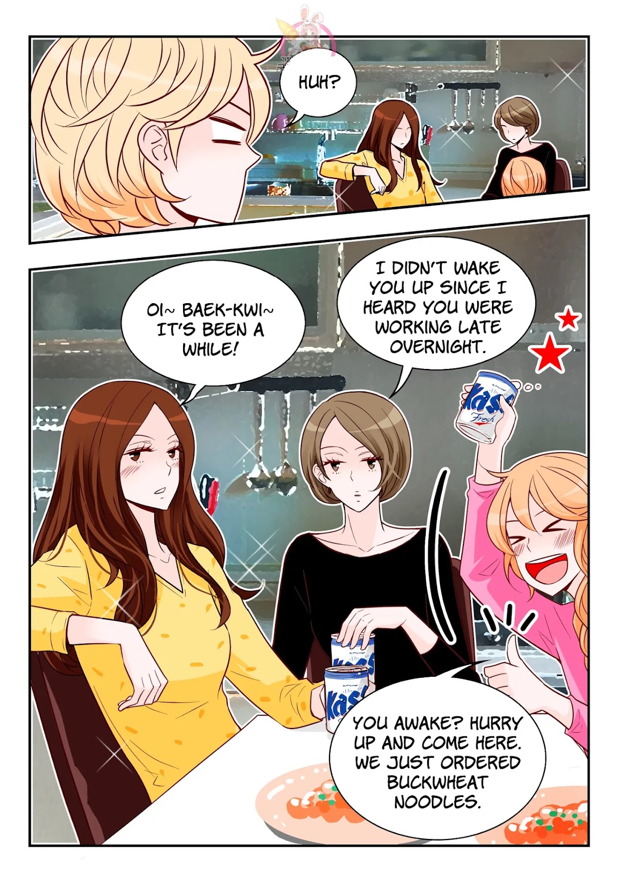 Arrogance and Romance Chapter 171 page 9 - Chapter 171