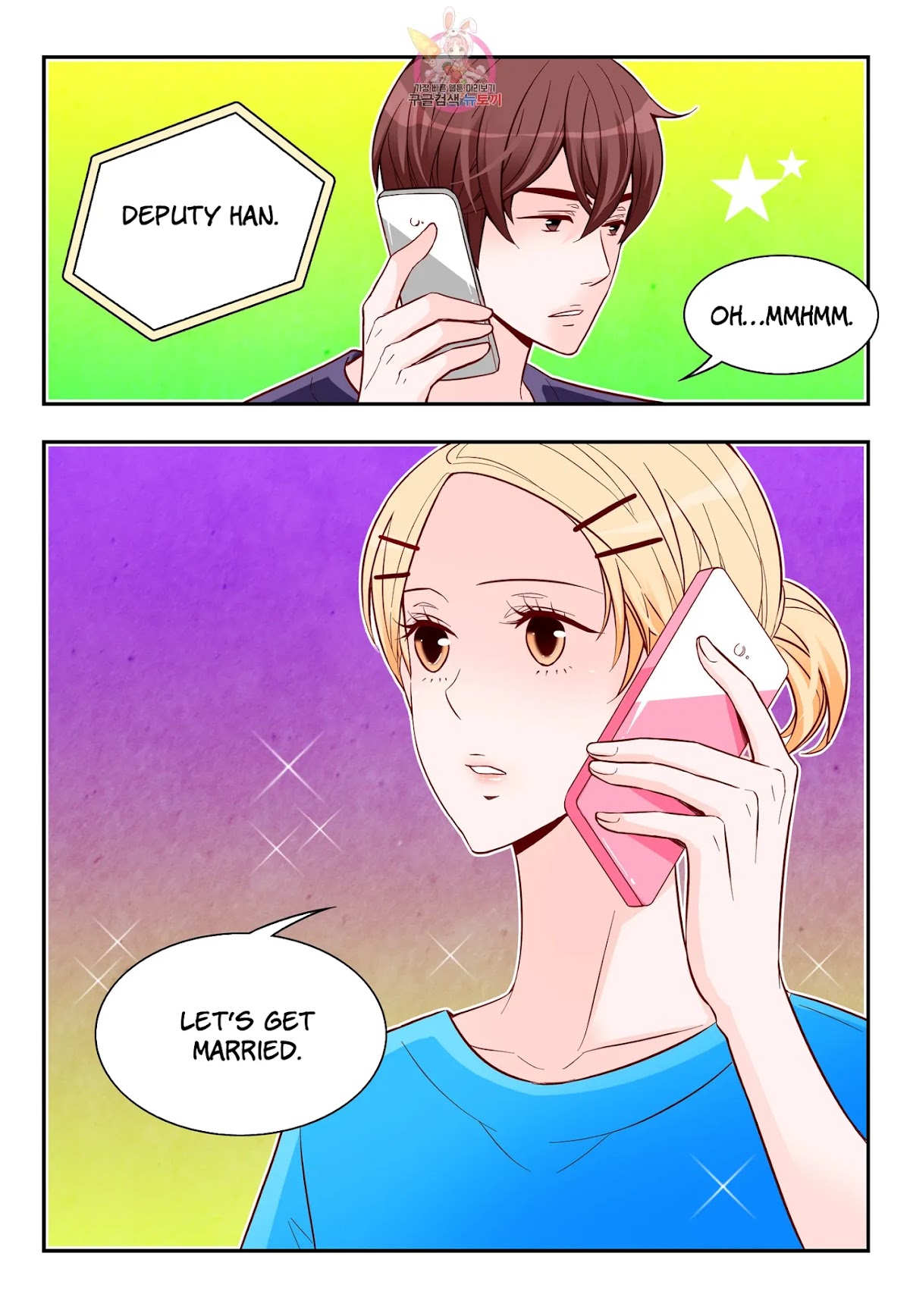 Arrogance and Romance Chapter 172 page 9 - Chapter 172