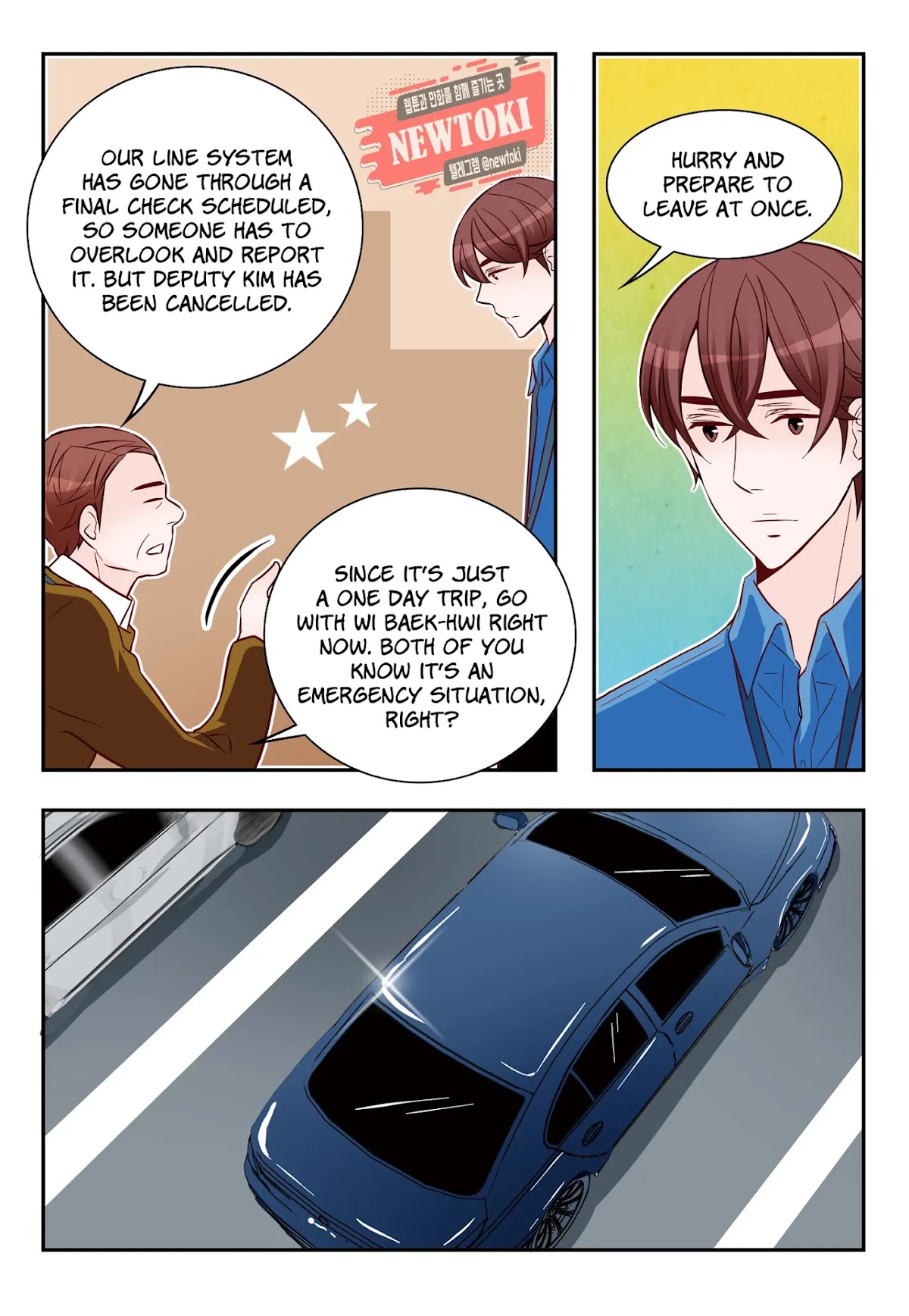 Arrogance and Romance Chapter 173 page 10 - Chapter 173