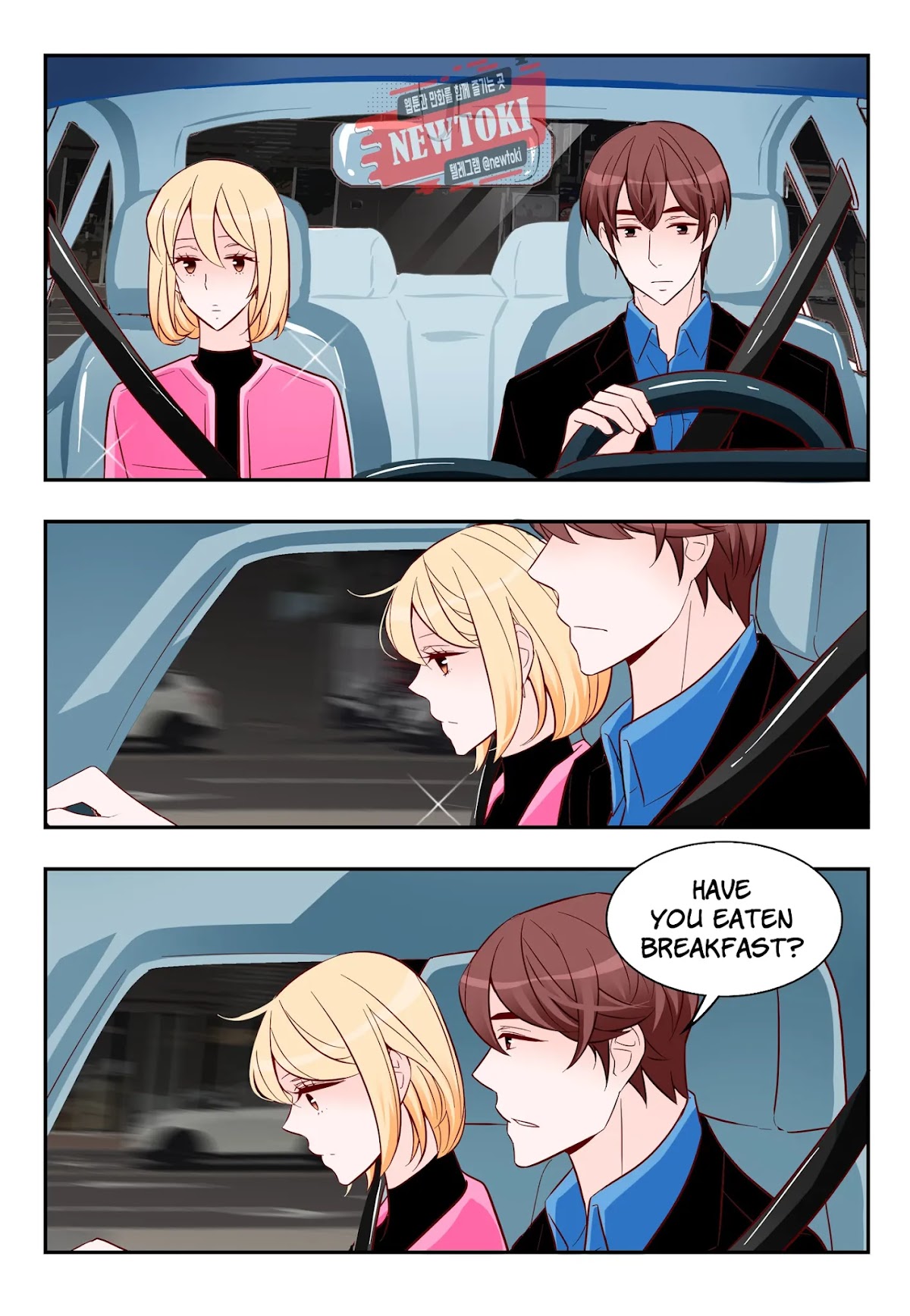Arrogance and Romance Chapter 173 page 11 - Chapter 173
