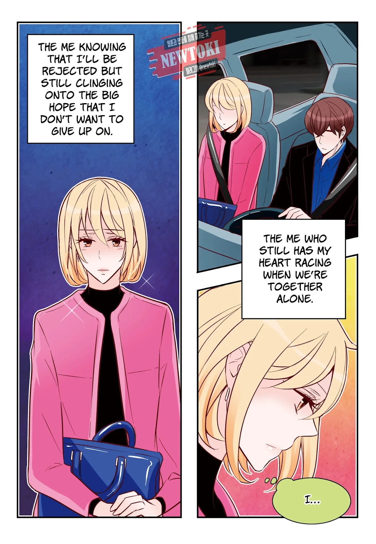 Arrogance and Romance Chapter 173 page 13 - Chapter 173