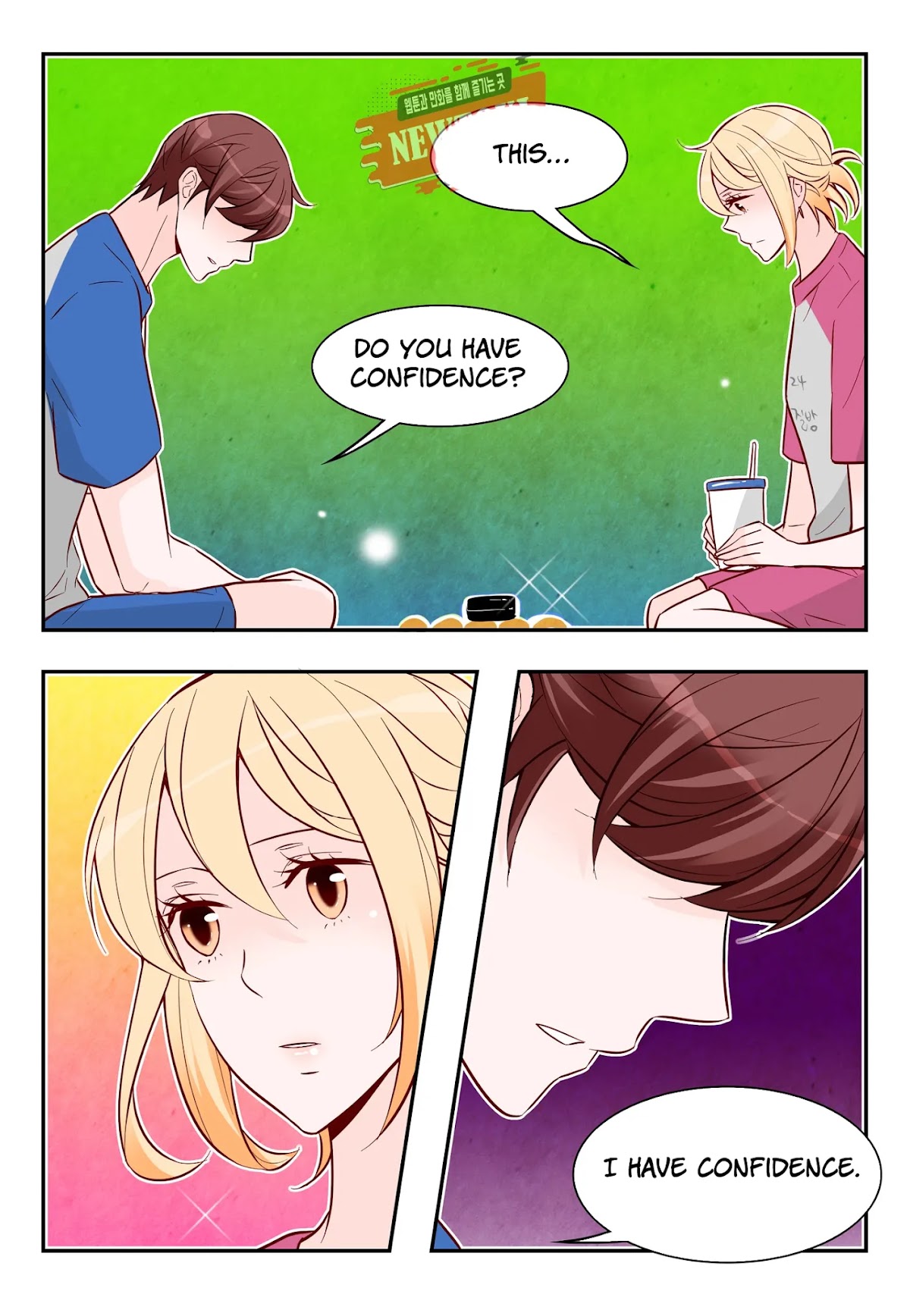 Arrogance and Romance Chapter 173 page 22 - Chapter 173