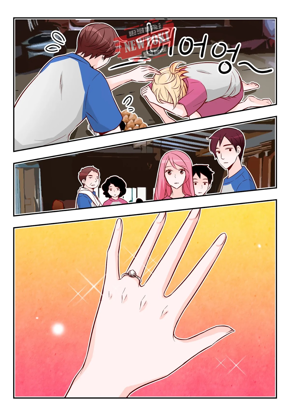 Arrogance and Romance Chapter 173 page 25 - Chapter 173