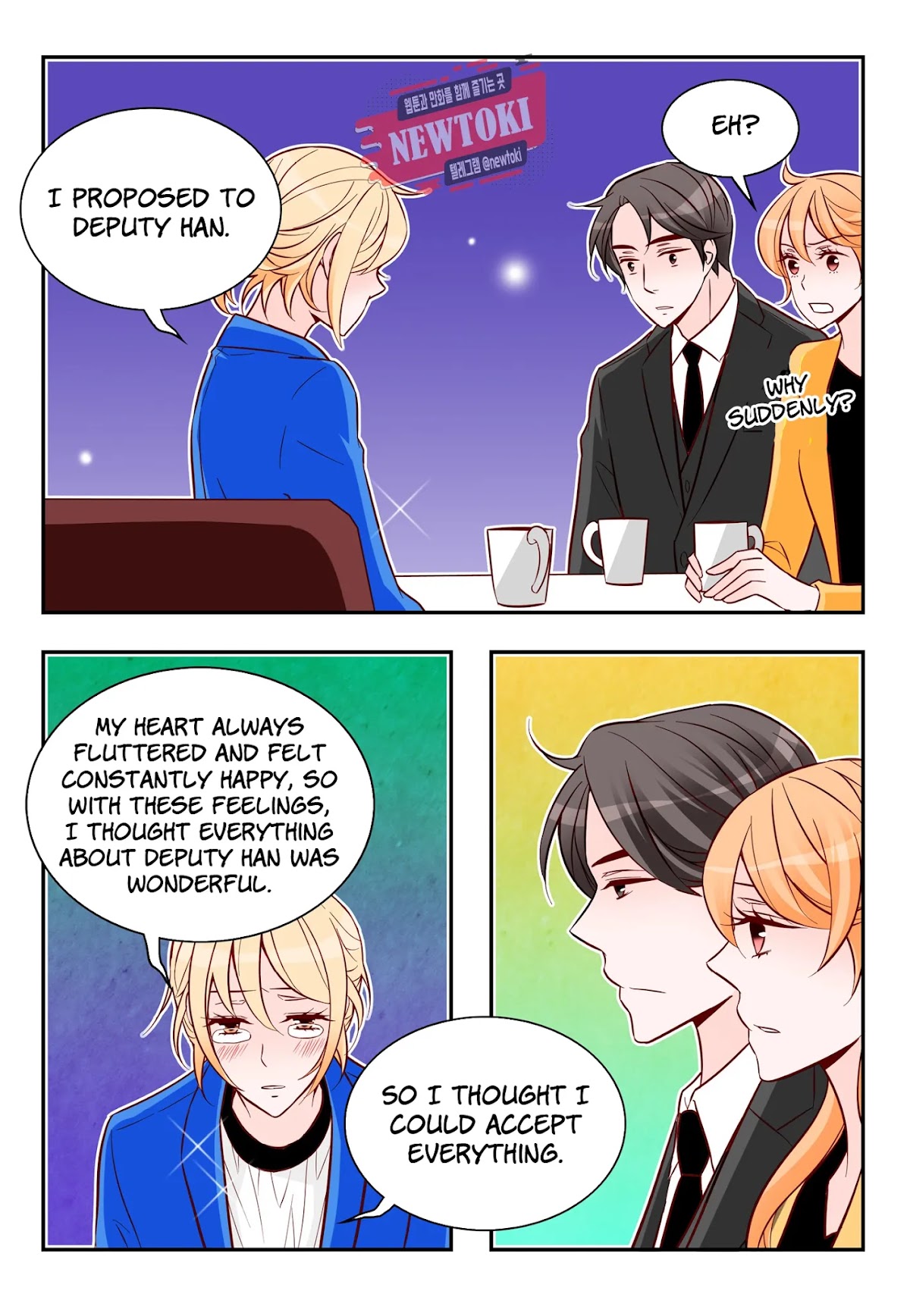Arrogance and Romance Chapter 173 page 4 - Chapter 173