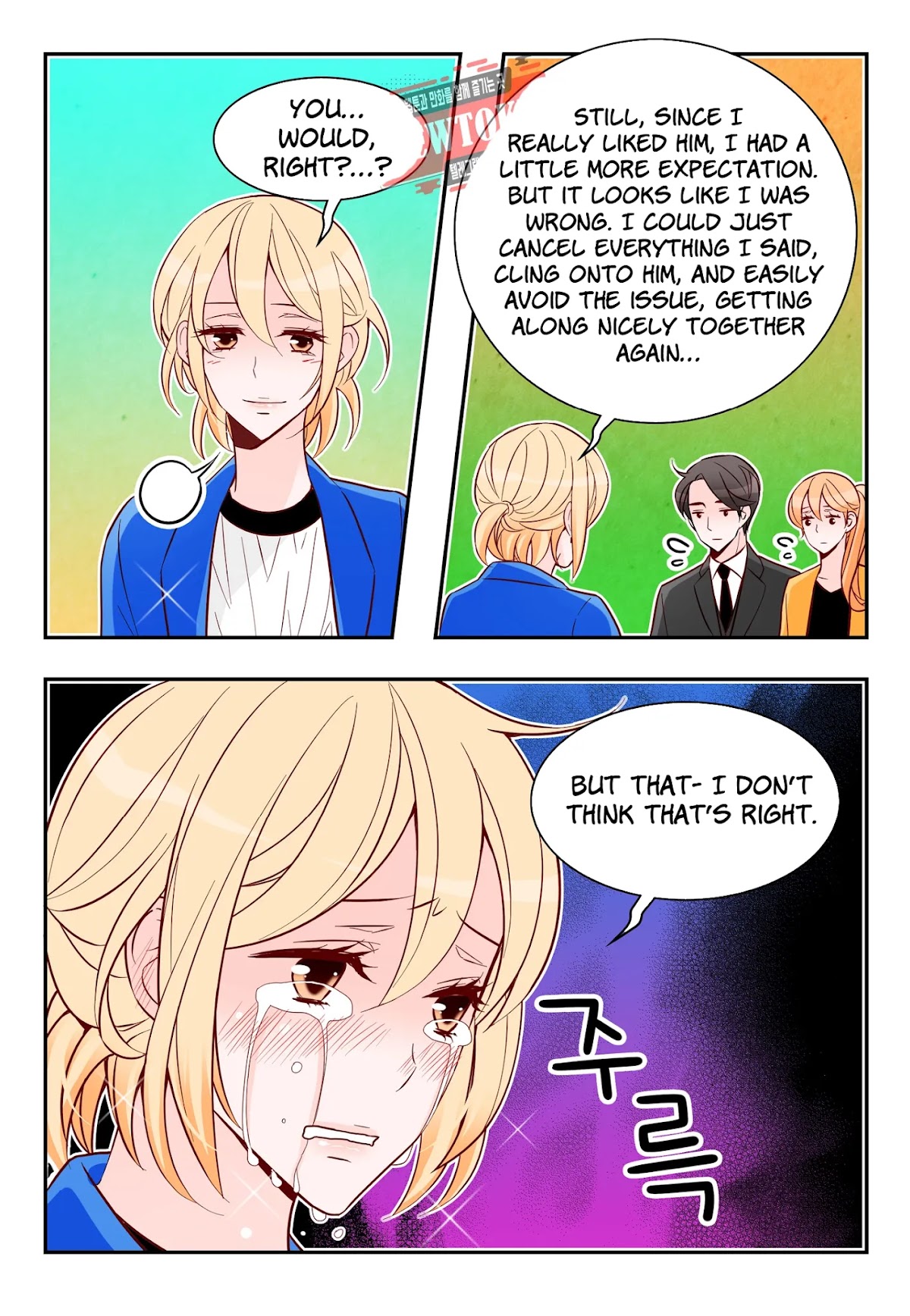 Arrogance and Romance Chapter 173 page 7 - Chapter 173