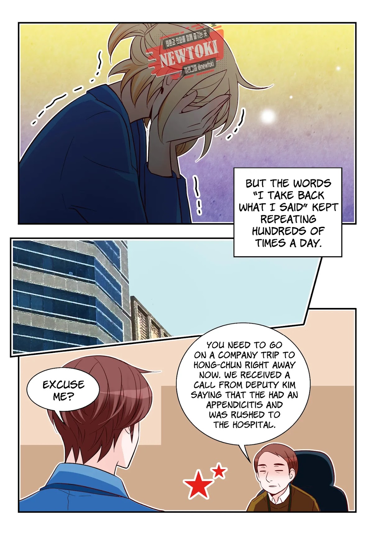 Arrogance and Romance Chapter 173 page 9 - Chapter 173