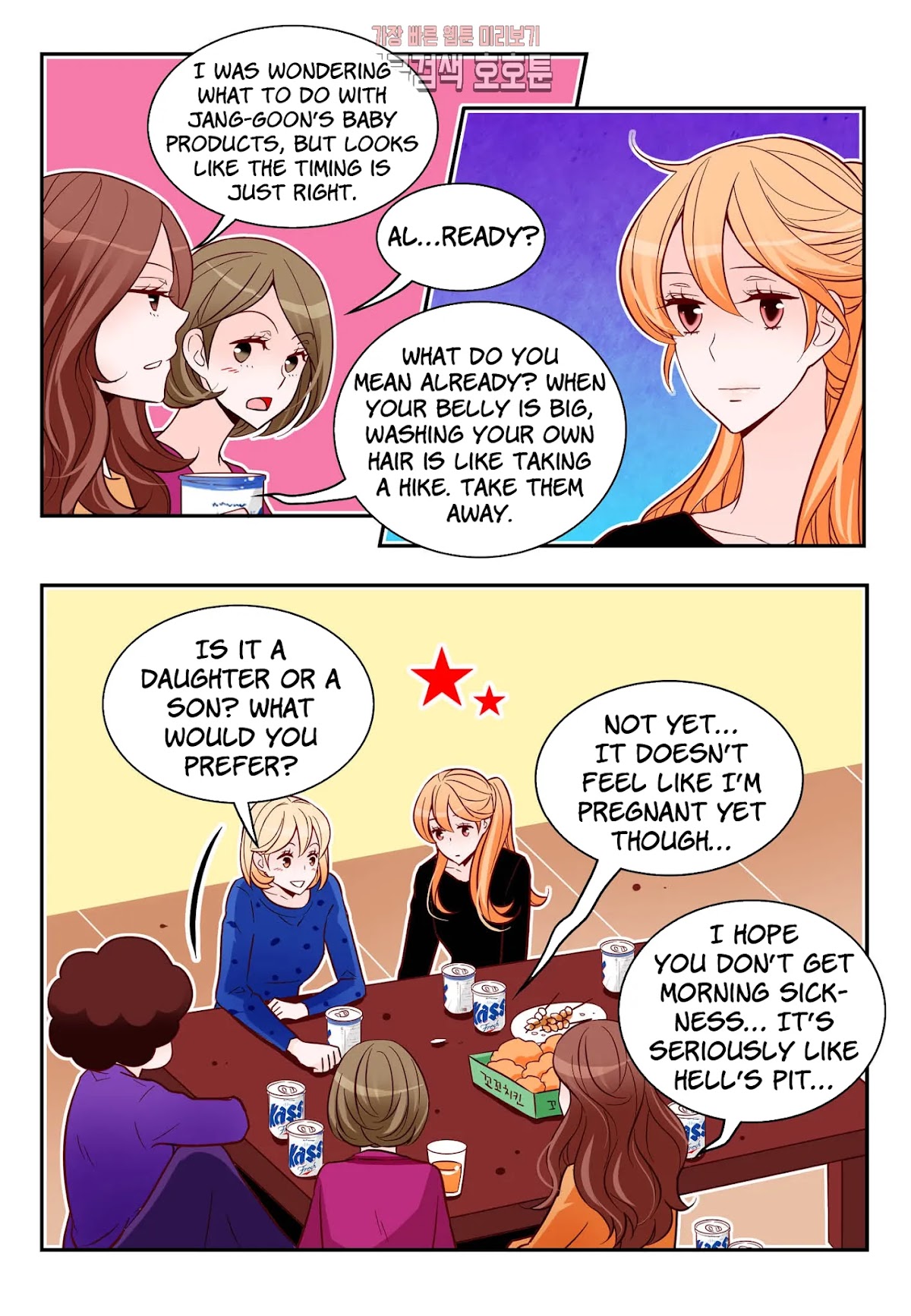 Arrogance and Romance Chapter 174 page 10 - Chapter 174 [END]