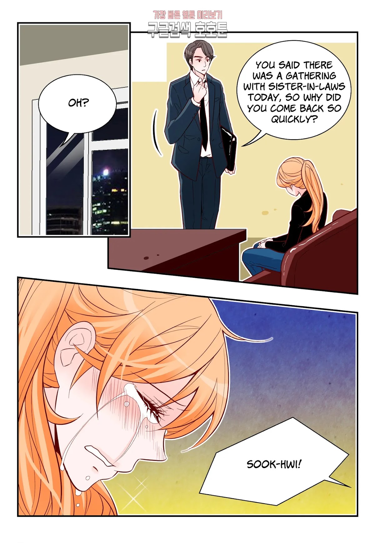 Arrogance and Romance Chapter 174 page 12 - Chapter 174 [END]