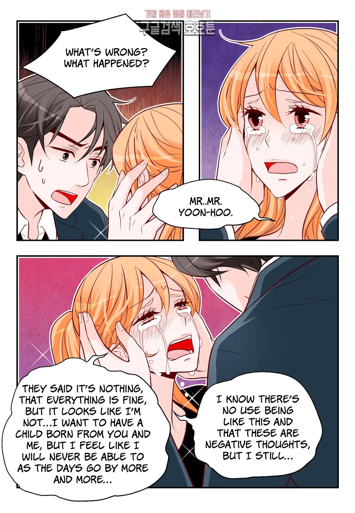 Arrogance and Romance Chapter 174 page 13 - Chapter 174 [END]