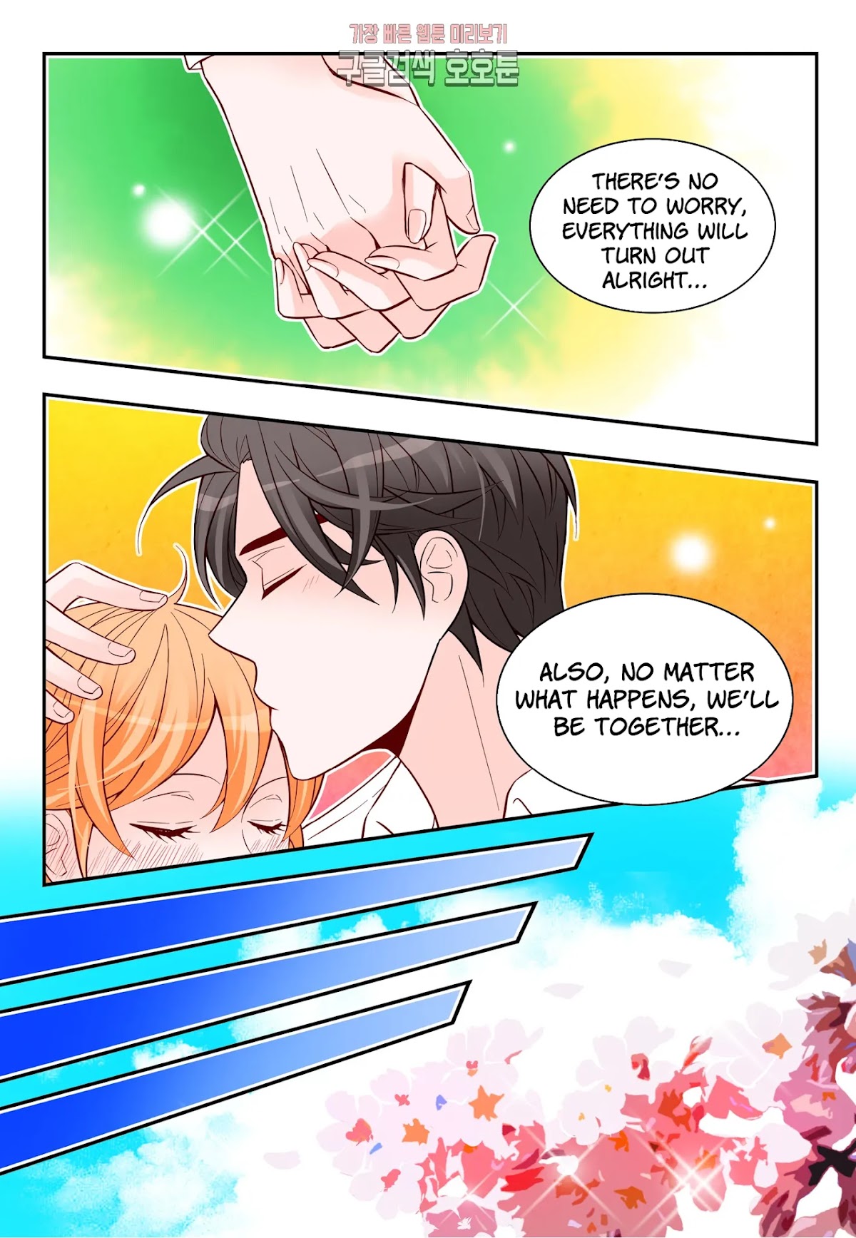 Arrogance and Romance Chapter 174 page 15 - Chapter 174 [END]