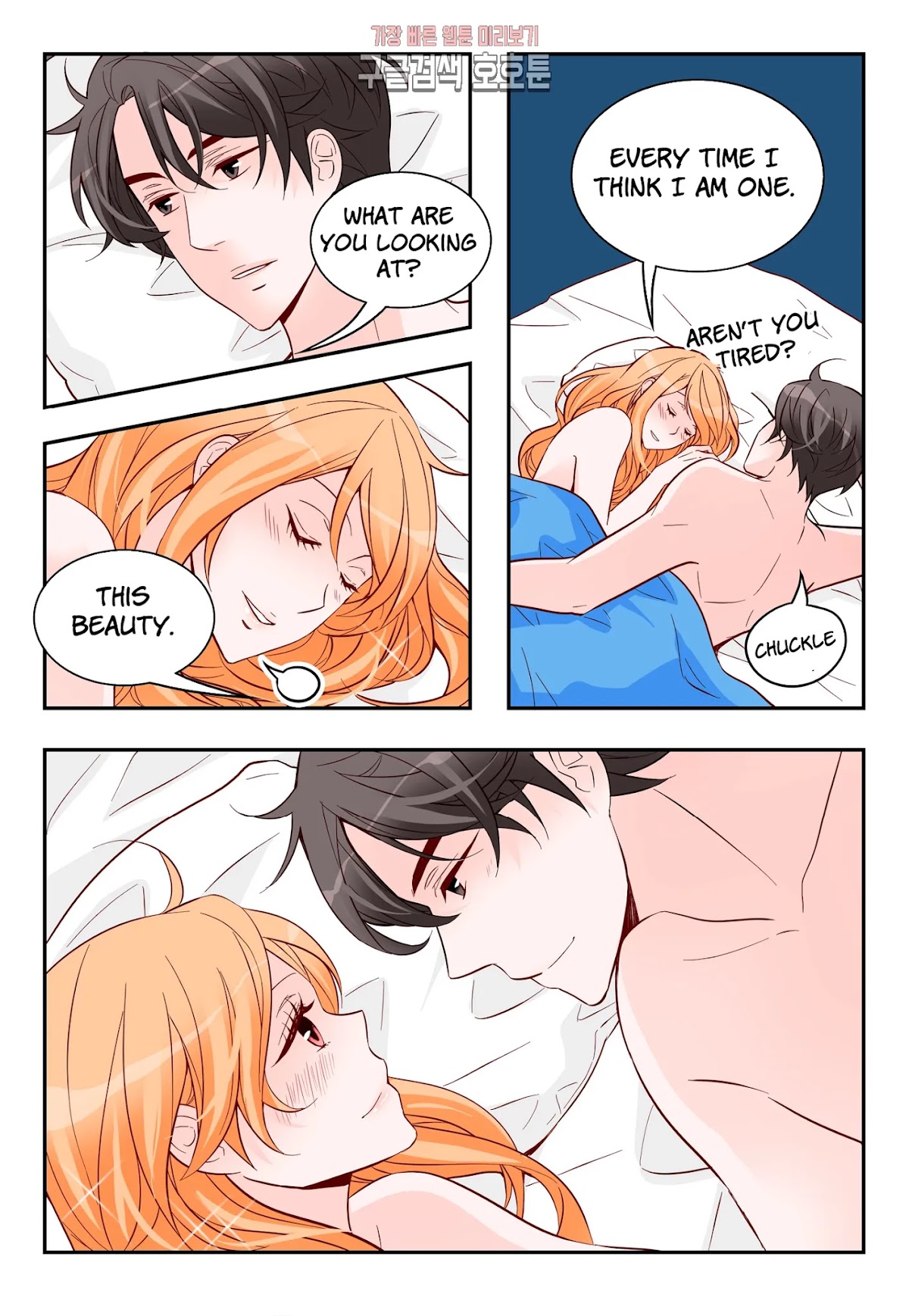 Arrogance and Romance Chapter 174 page 18 - Chapter 174 [END]