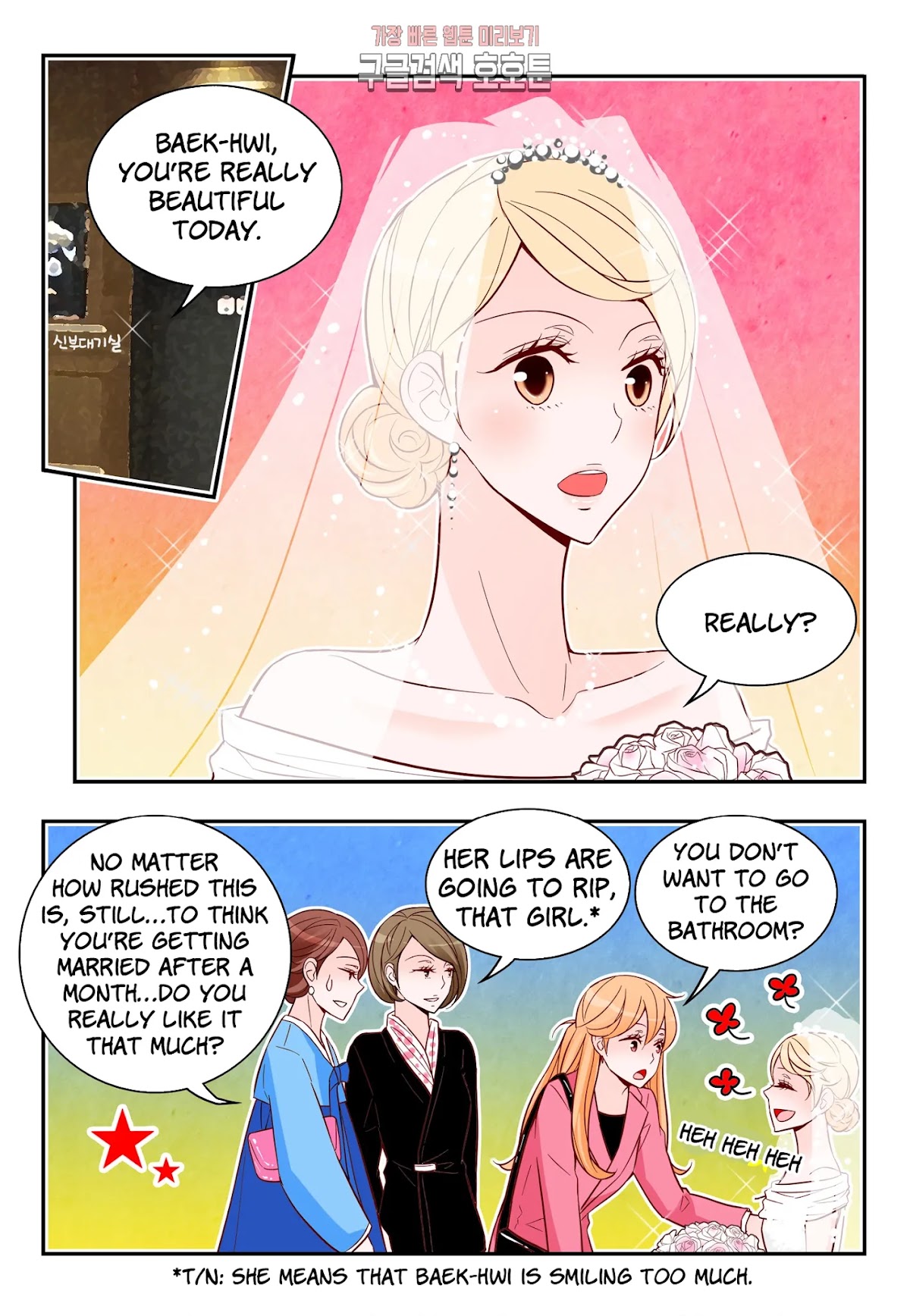 Arrogance and Romance Chapter 174 page 2 - Chapter 174 [END]