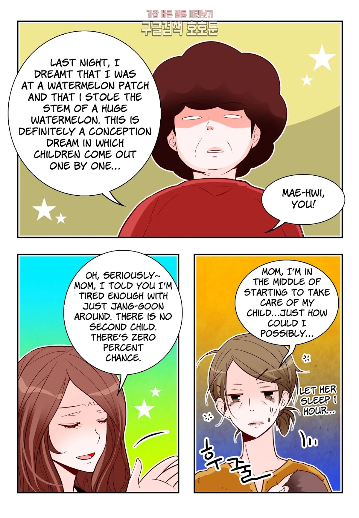 Arrogance and Romance Chapter 174 page 20 - Chapter 174 [END]