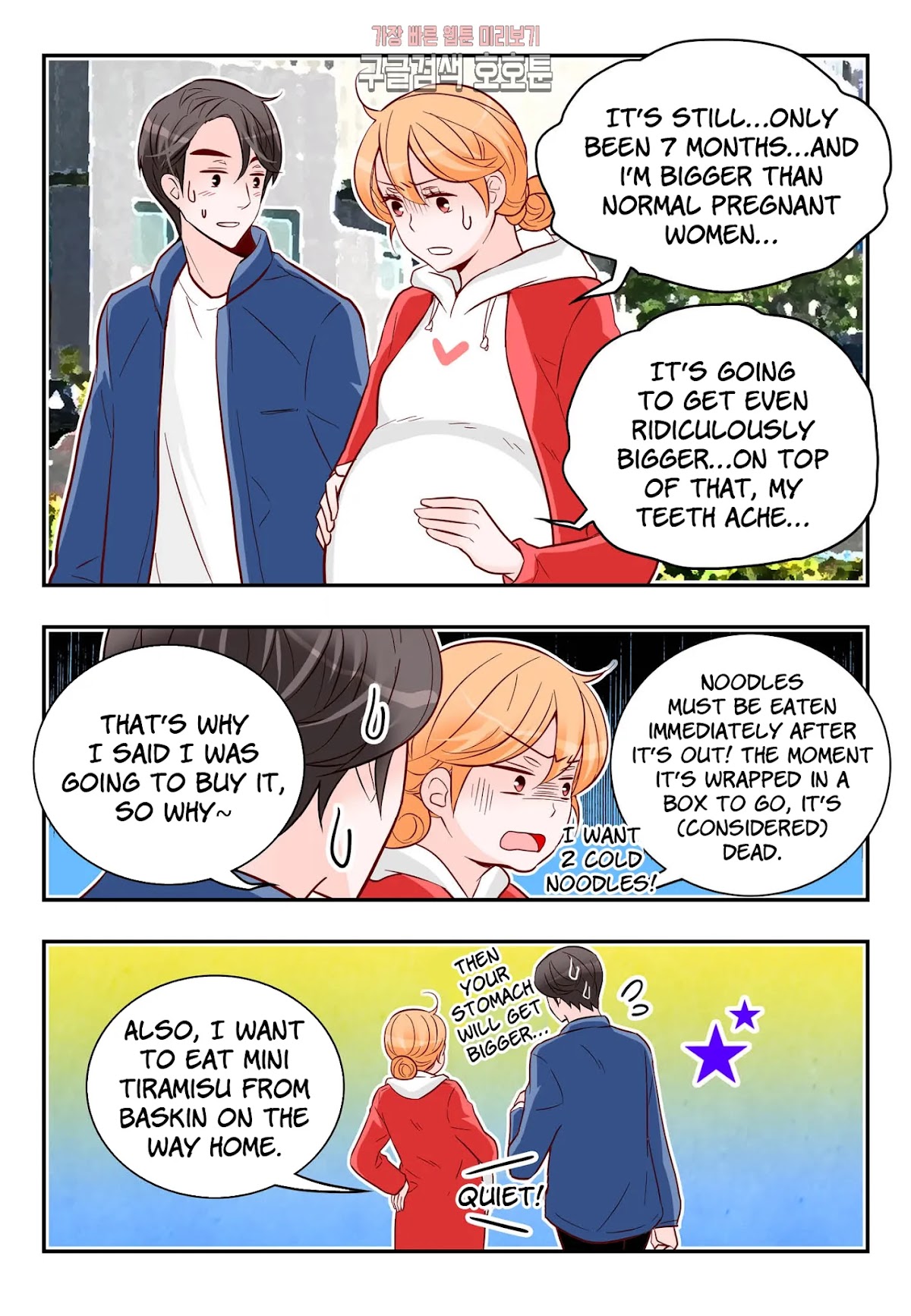 Arrogance and Romance Chapter 174 page 27 - Chapter 174 [END]