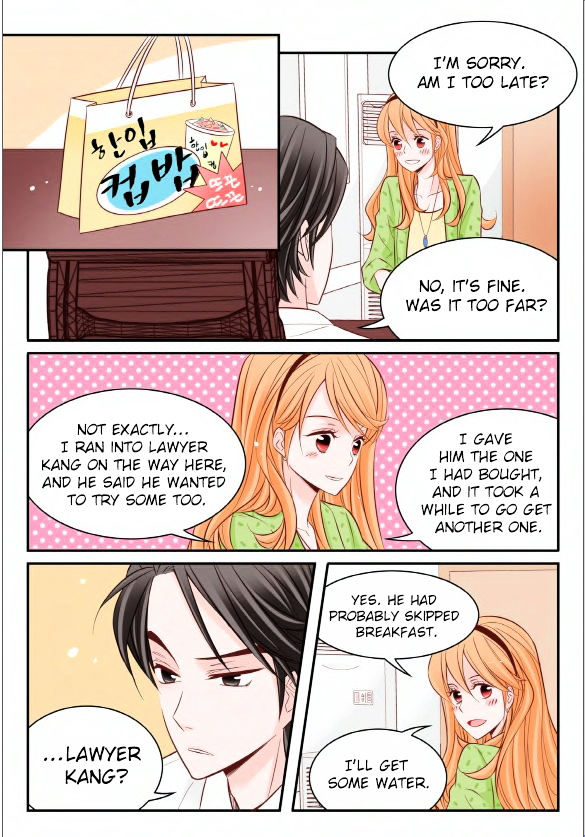 Arrogance and Romance Chapter 18 page 3 - Chapter 18