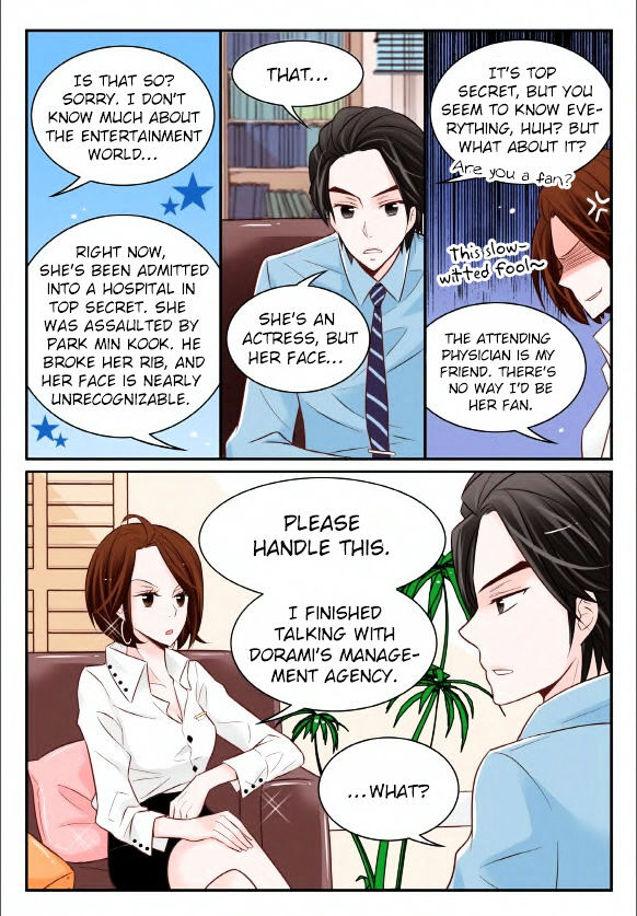 Arrogance and Romance Chapter 19 page 13 - Chapter 19