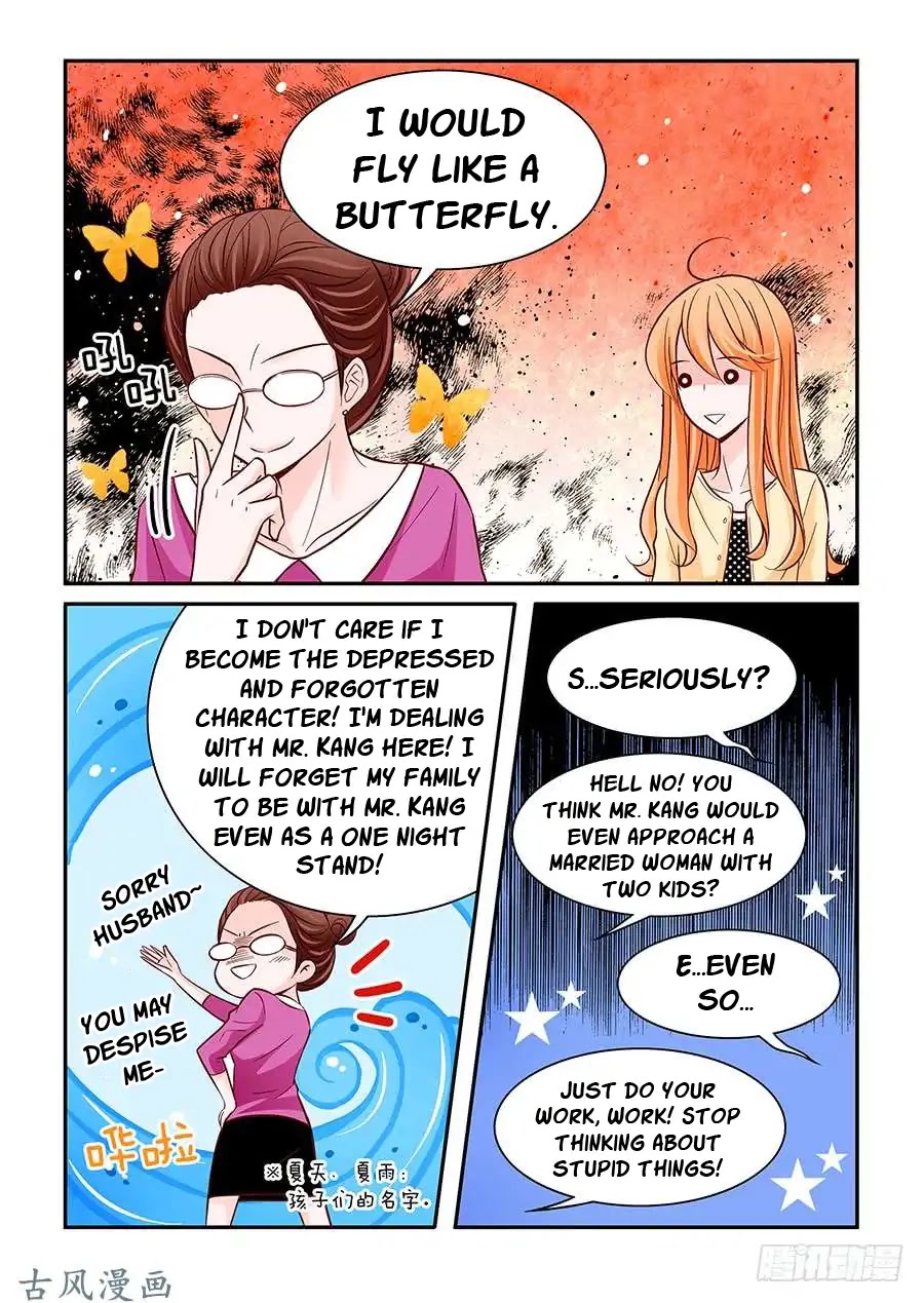 Arrogance and Romance Chapter 25 page 13 - Chapter 25