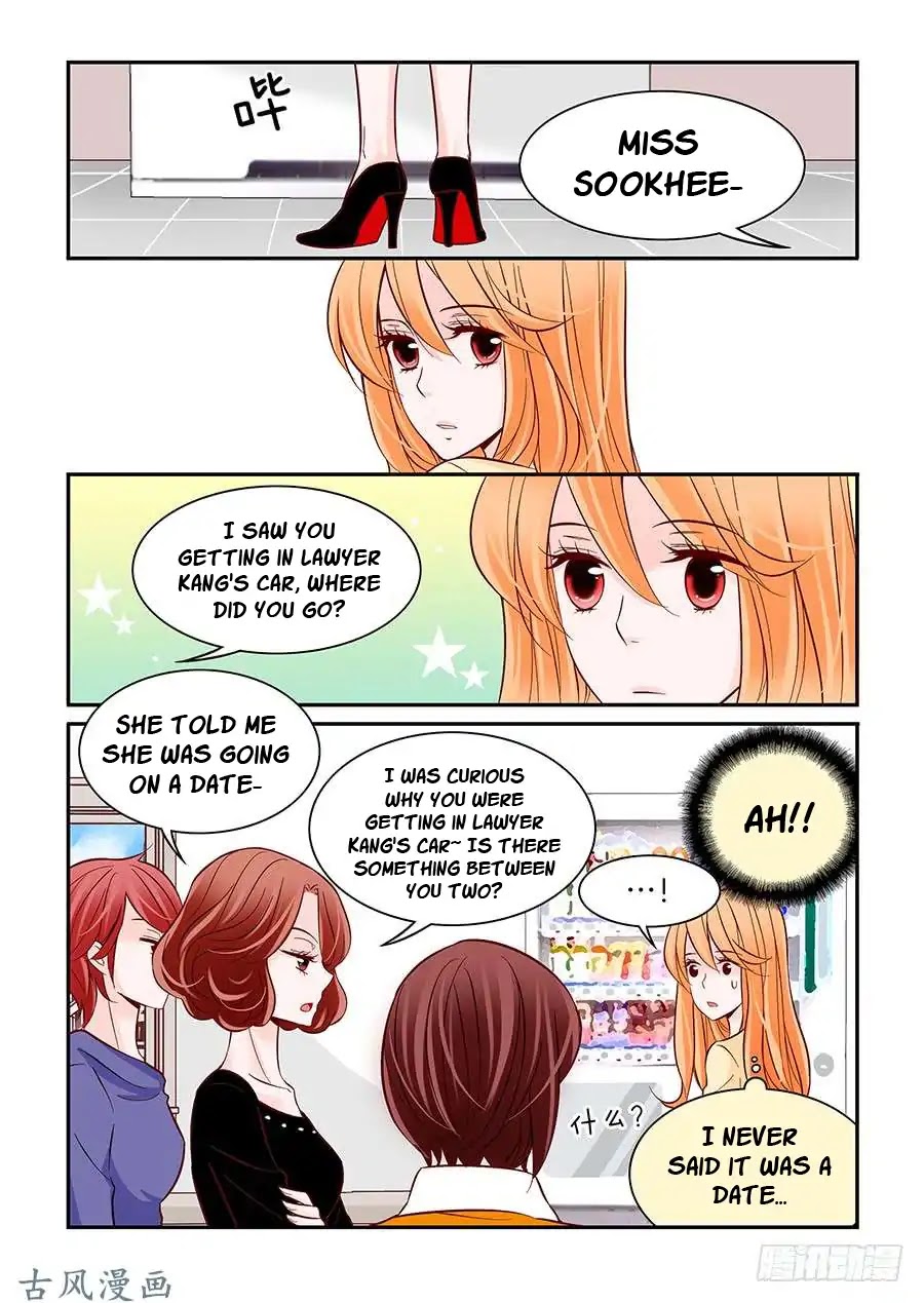 Arrogance and Romance Chapter 25 page 4 - Chapter 25