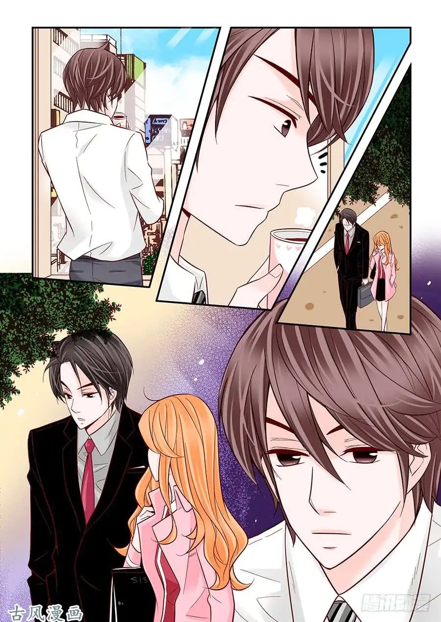 Arrogance and Romance Chapter 29 page 14 - Chapter 29