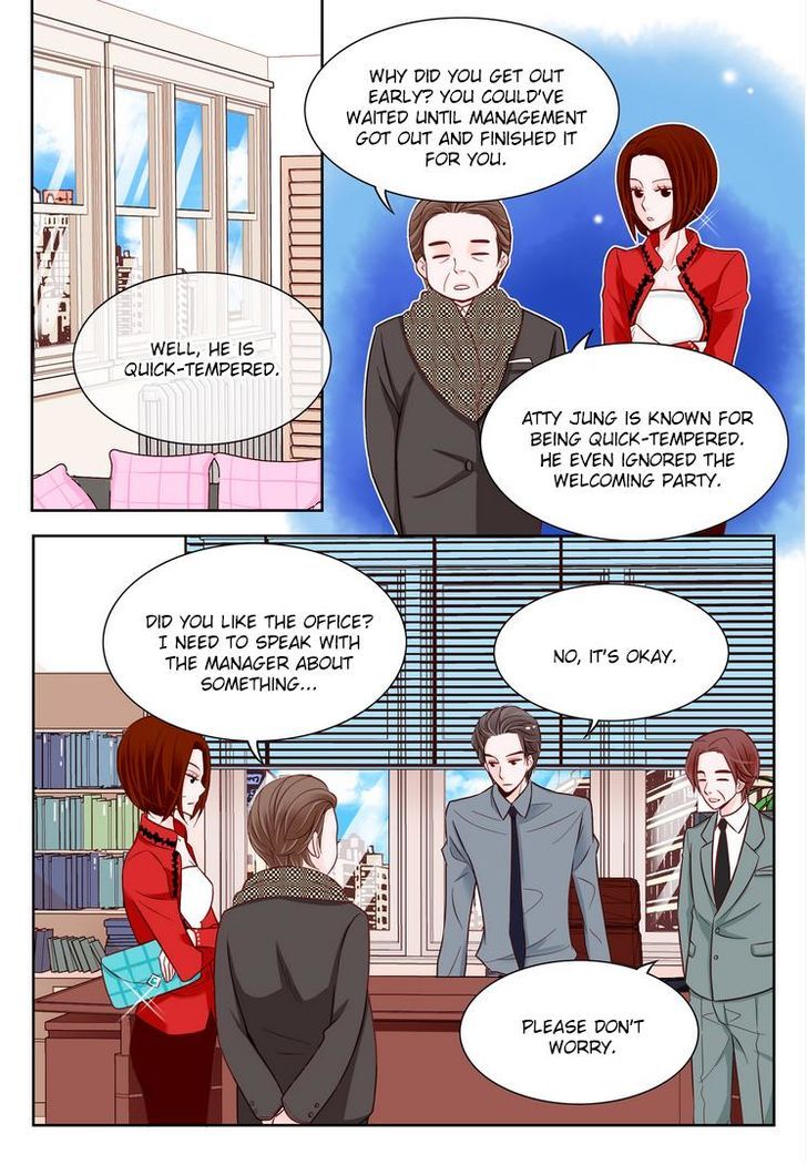 Arrogance and Romance Chapter 3 page 12 - Chapter 3