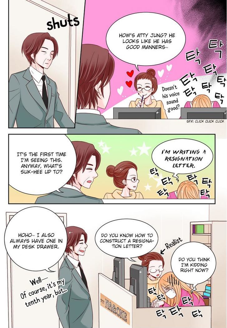 Arrogance and Romance Chapter 3 page 14 - Chapter 3