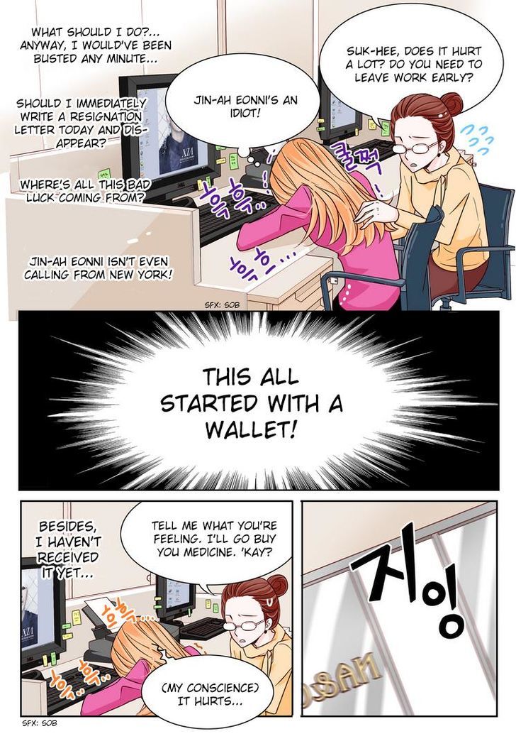 Arrogance and Romance Chapter 3 page 9 - Chapter 3