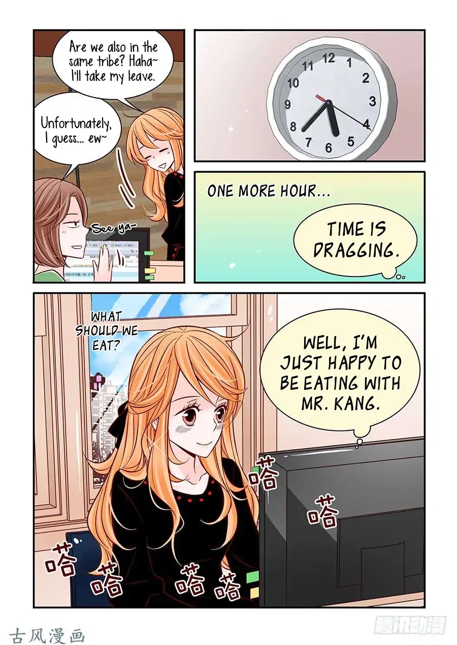 Arrogance and Romance Chapter 32 page 10 - Chapter 32