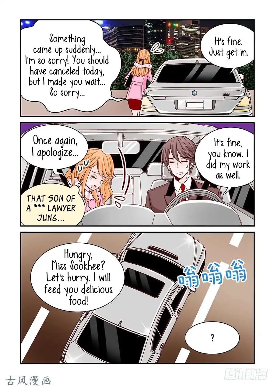 Arrogance and Romance Chapter 32 page 13 - Chapter 32