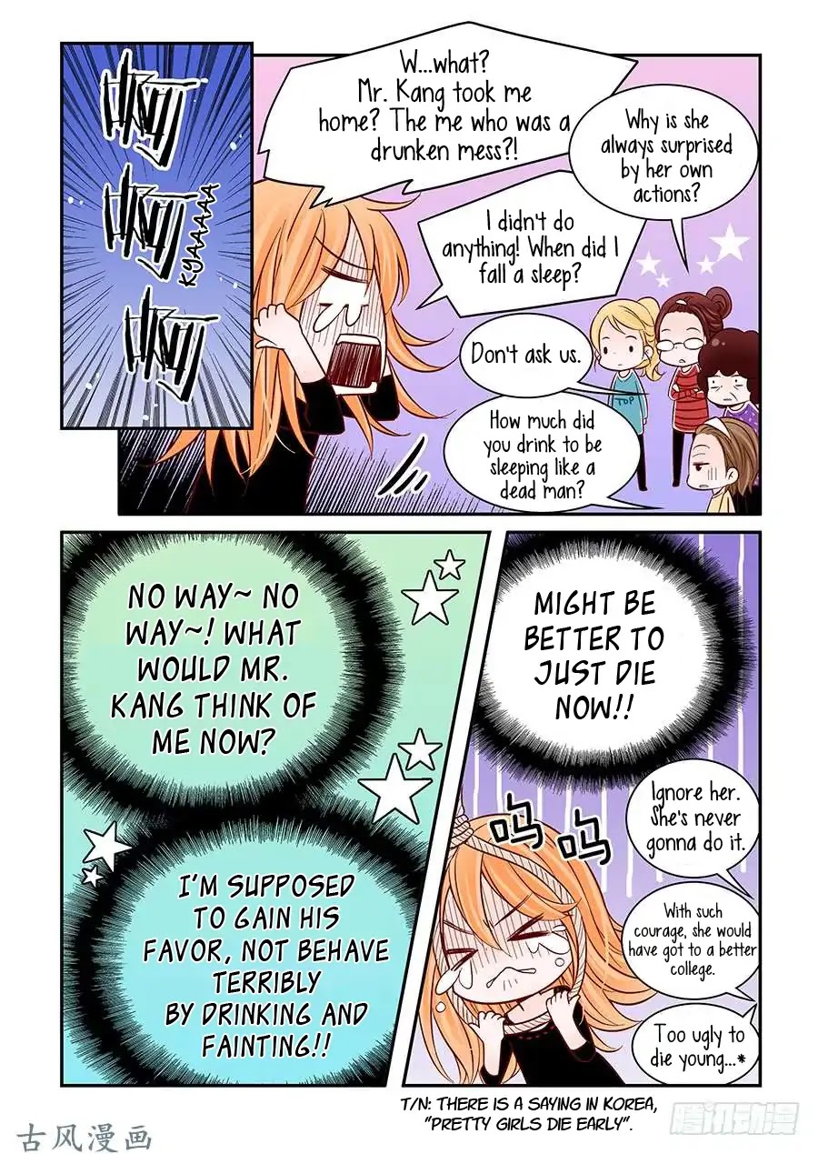 Arrogance and Romance Chapter 33 page 11 - Chapter 33