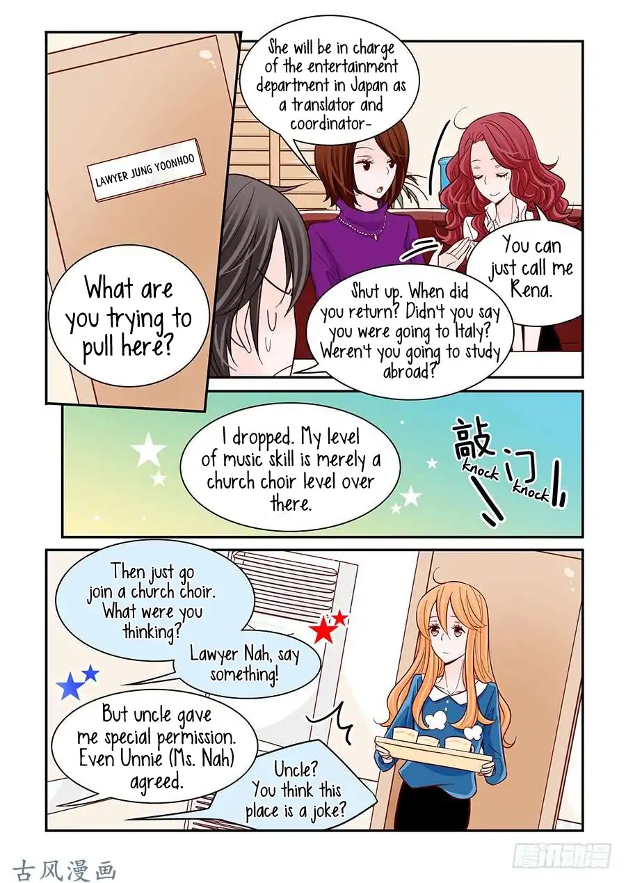Arrogance and Romance Chapter 33 page 14 - Chapter 33