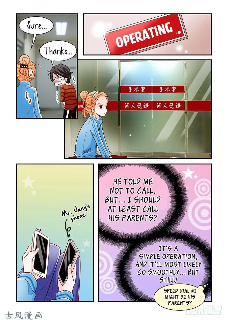 Arrogance and Romance Chapter 34 page 13 - Chapter 34