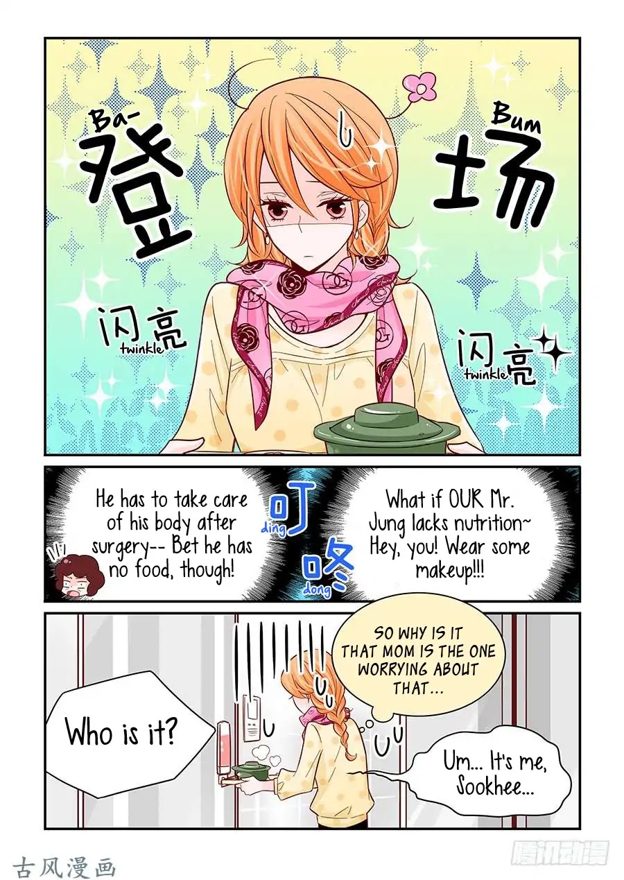 Arrogance and Romance Chapter 35 page 15 - Chapter 35