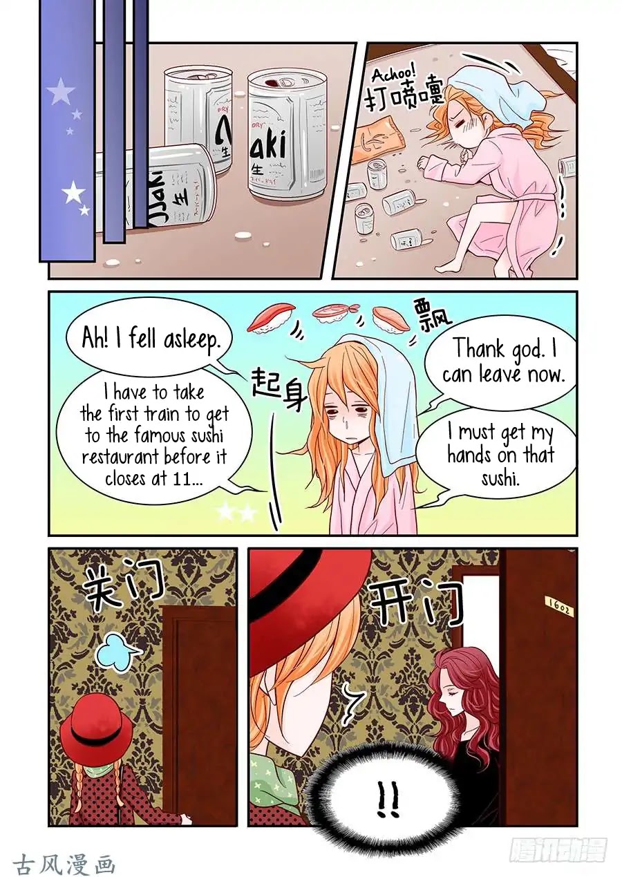 Arrogance and Romance Chapter 36 page 16 - Chapter 36