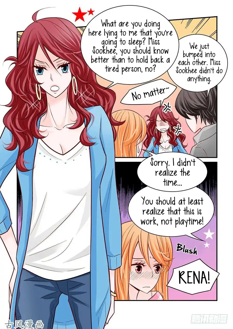Arrogance and Romance Chapter 37 page 12 - Chapter 37