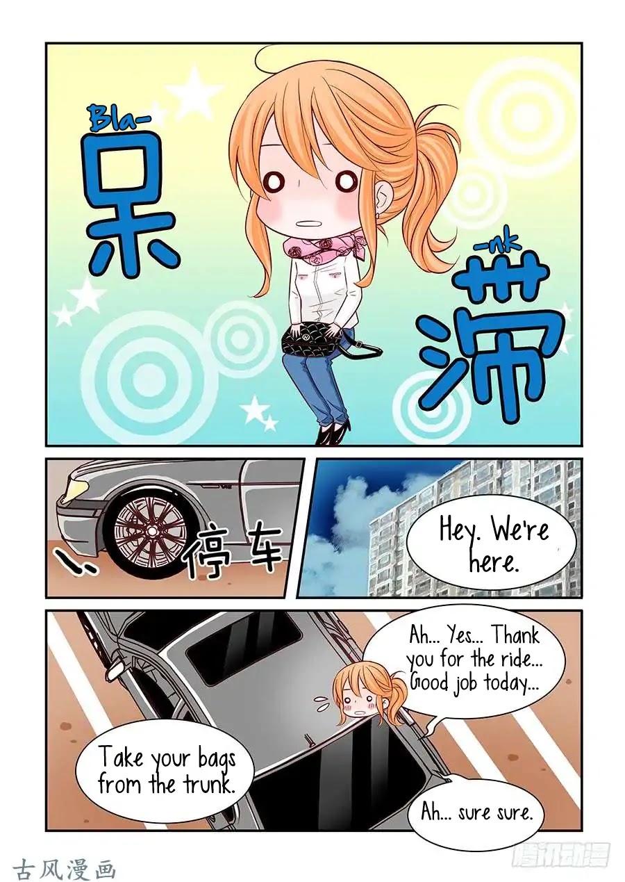 Arrogance and Romance Chapter 37 page 15 - Chapter 37