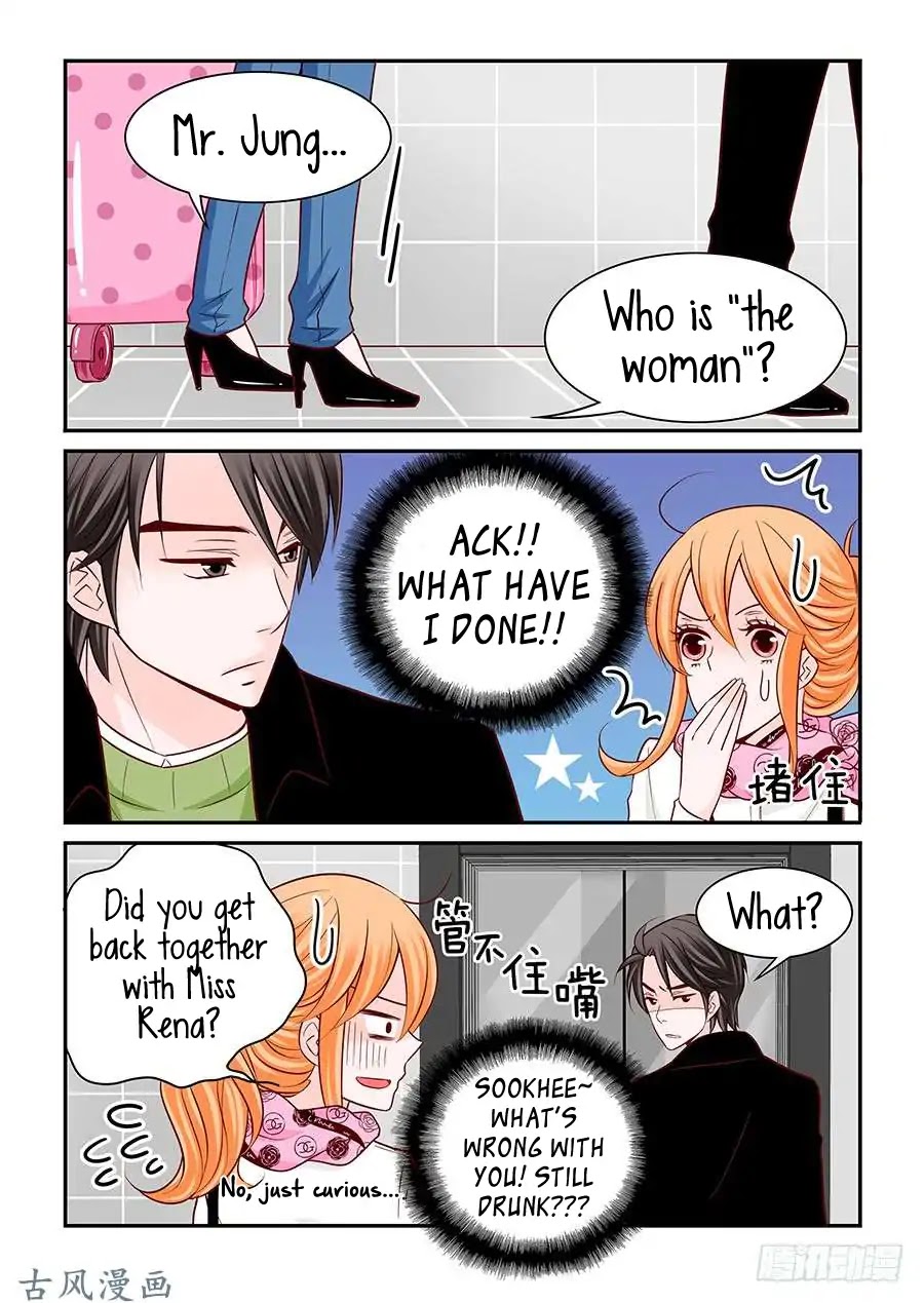Arrogance and Romance Chapter 37 page 17 - Chapter 37
