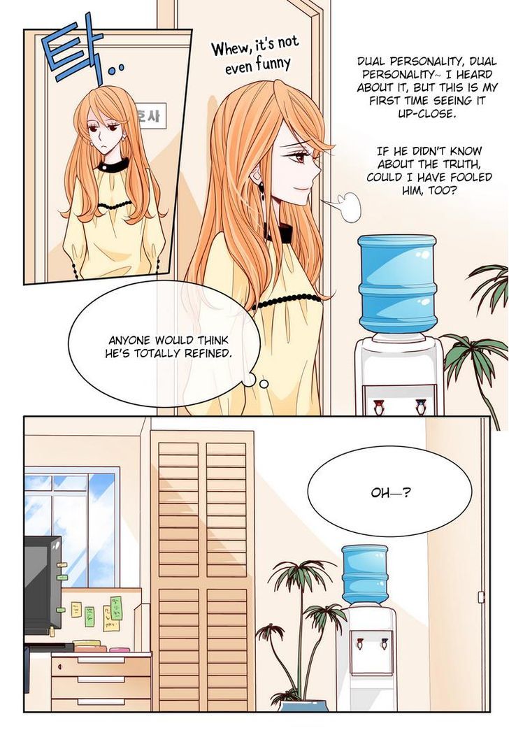 Arrogance and Romance Chapter 4 page 19 - Chapter 4