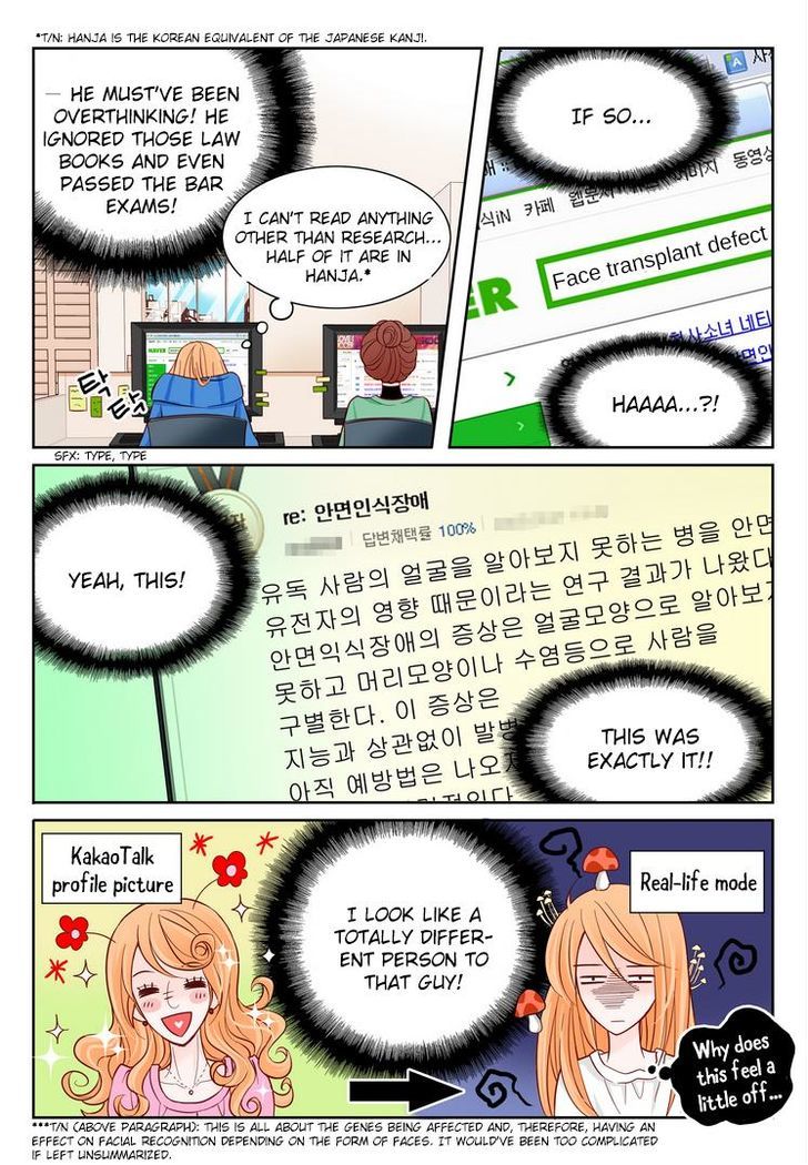 Arrogance and Romance Chapter 4 page 4 - Chapter 4