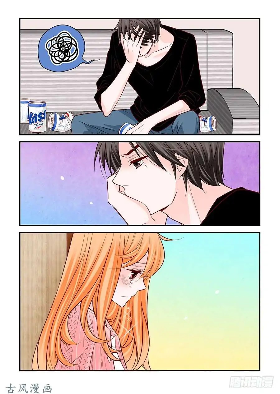 Arrogance and Romance Chapter 40 page 15 - Chapter 40