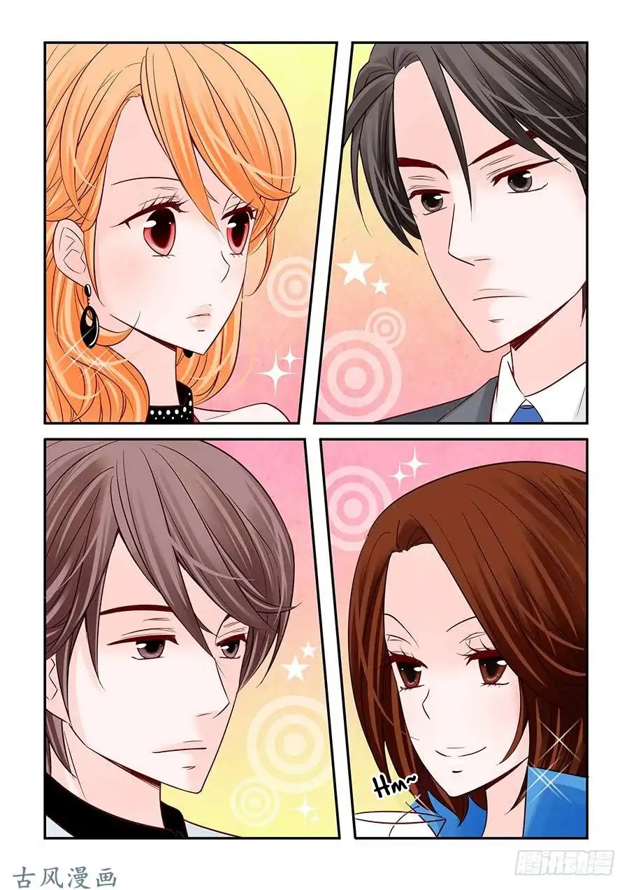 Arrogance and Romance Chapter 41 page 5 - Chapter 41