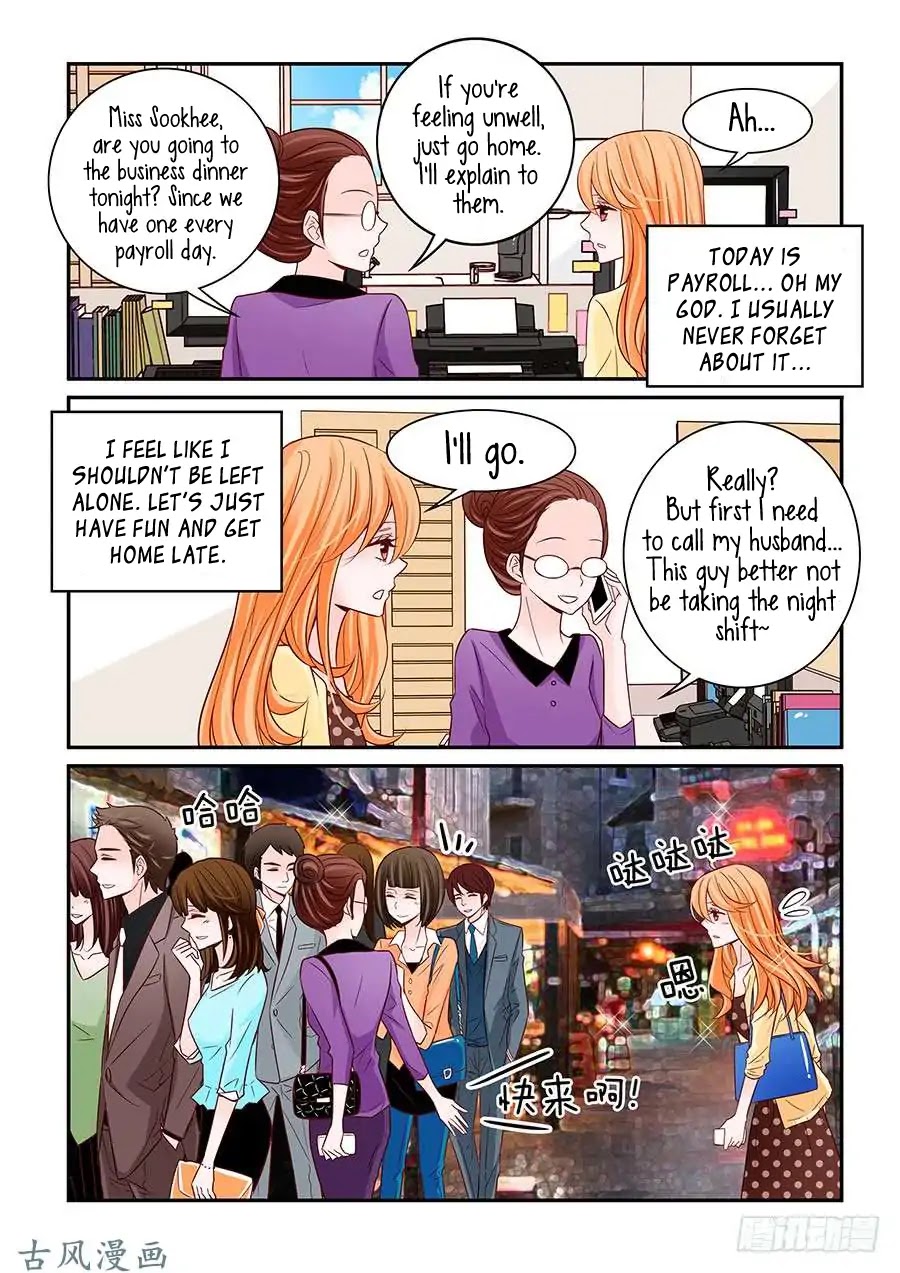 Arrogance and Romance Chapter 43 page 12 - Chapter 43