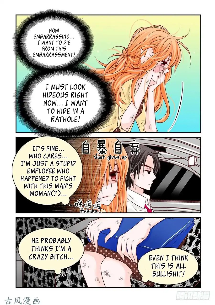 Arrogance and Romance Chapter 44 page 11 - Chapter 44