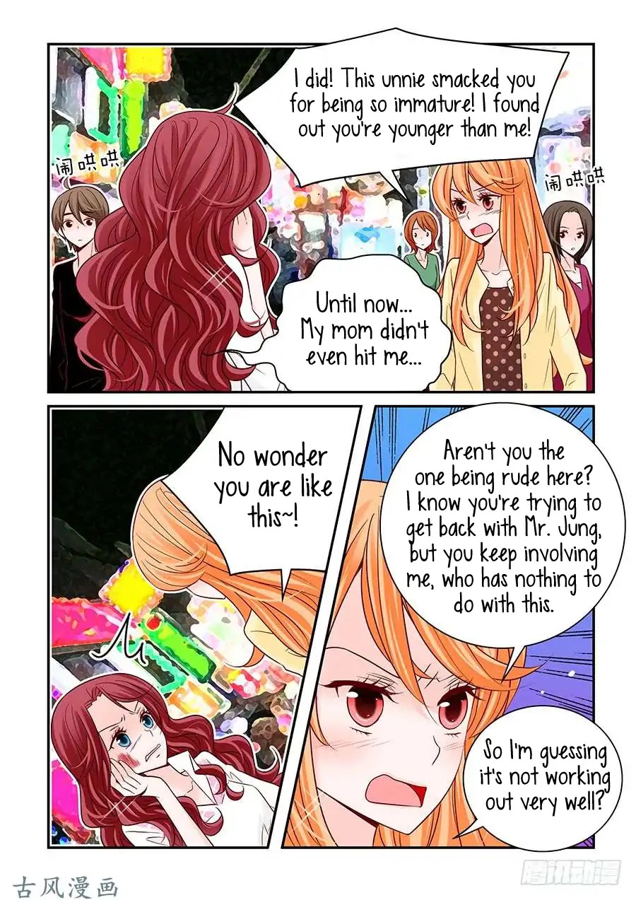 Arrogance and Romance Chapter 44 page 4 - Chapter 44