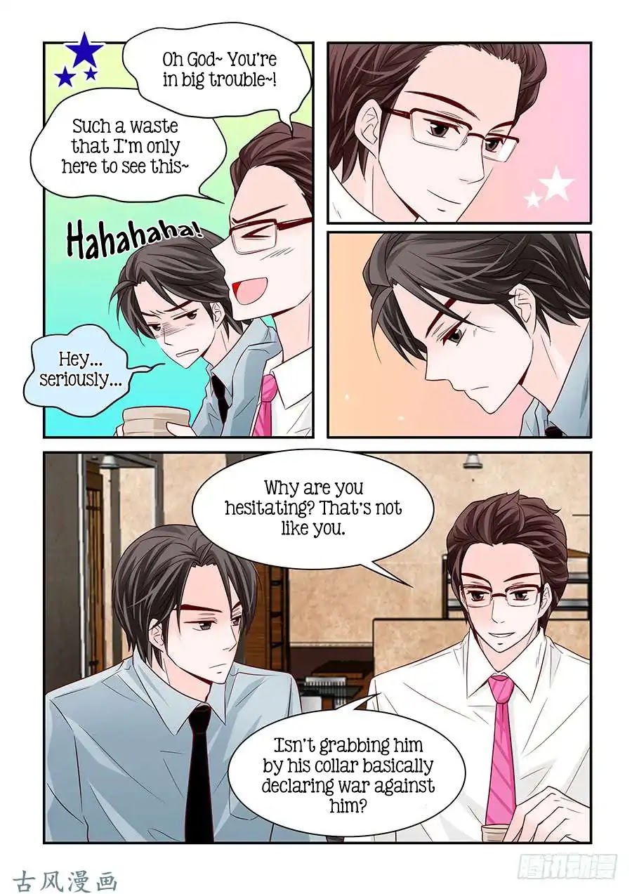 Arrogance and Romance Chapter 45 page 12 - Chapter 45
