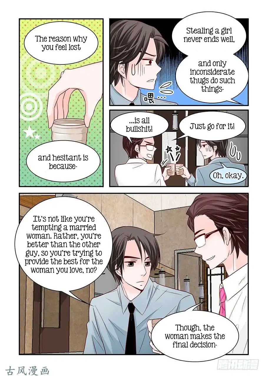 Arrogance and Romance Chapter 45 page 15 - Chapter 45