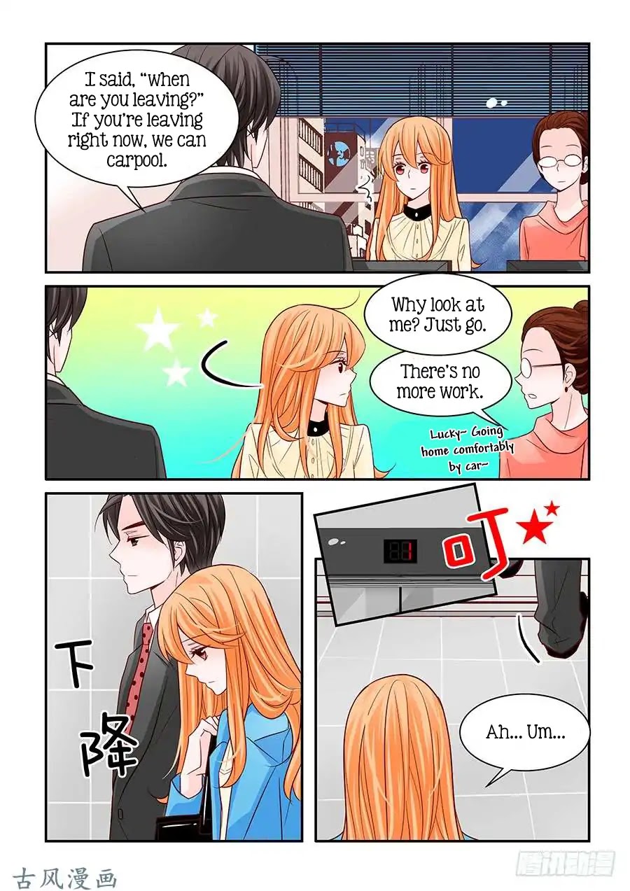 Arrogance and Romance Chapter 45 page 17 - Chapter 45