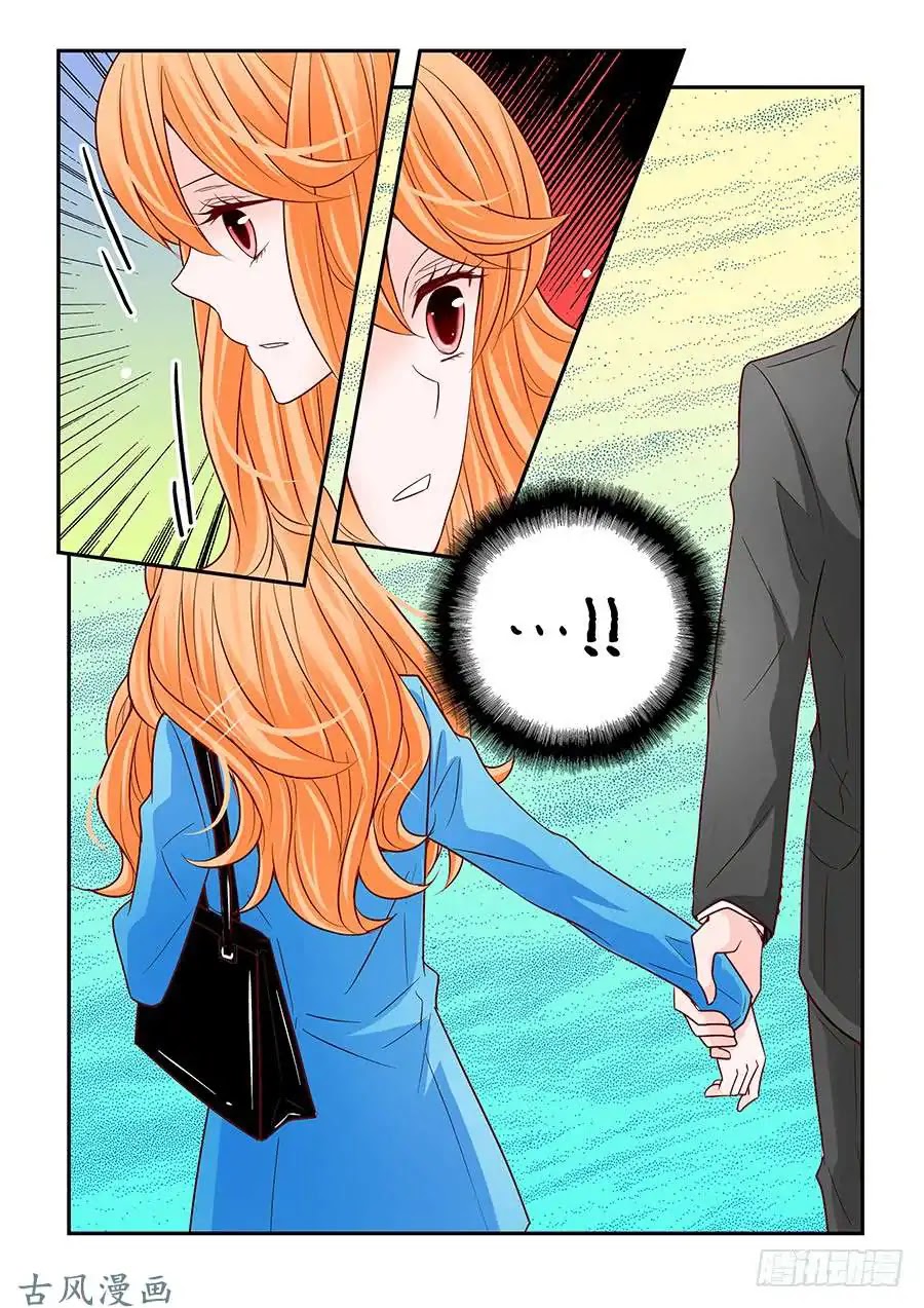 Arrogance and Romance Chapter 45 page 19 - Chapter 45