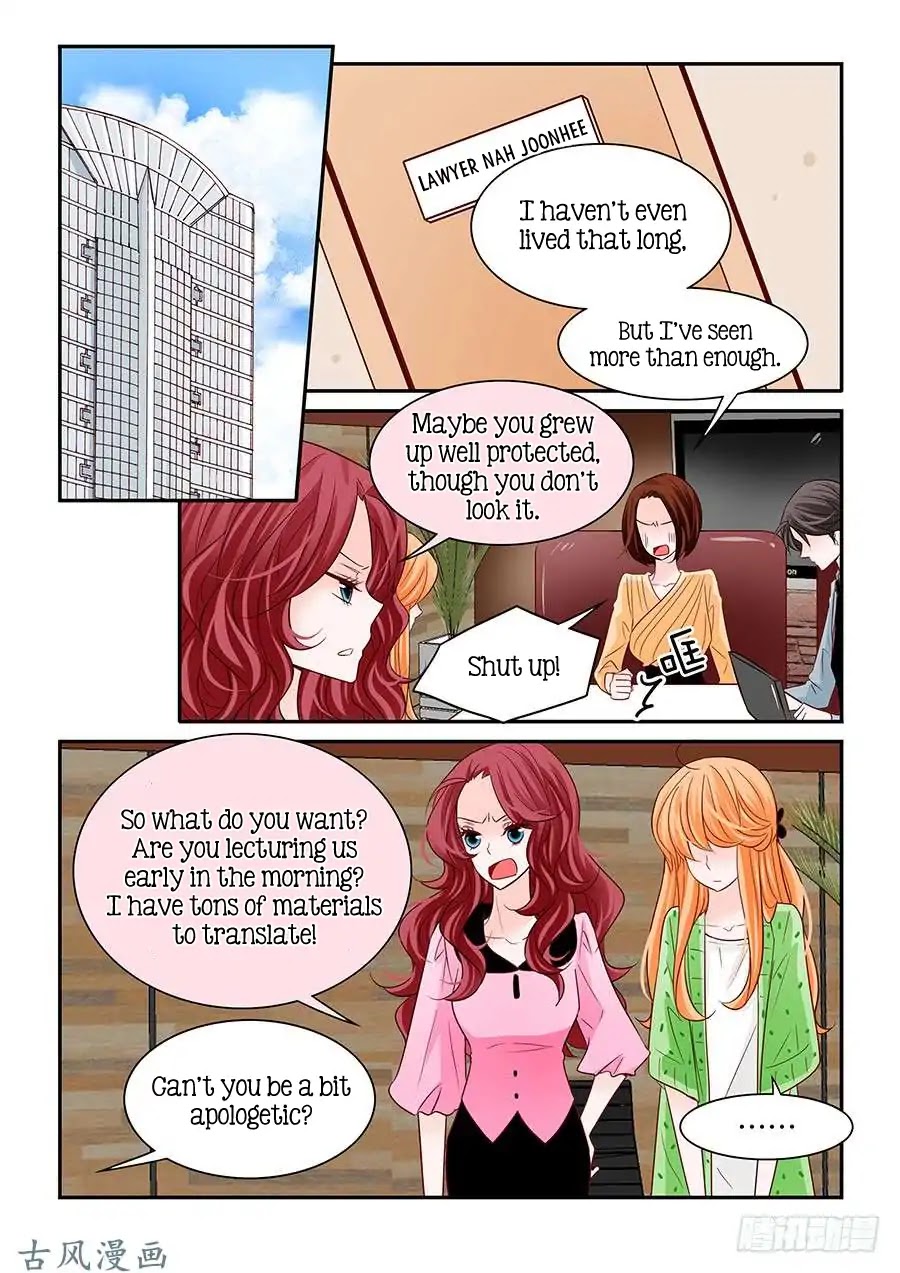 Arrogance and Romance Chapter 45 page 2 - Chapter 45
