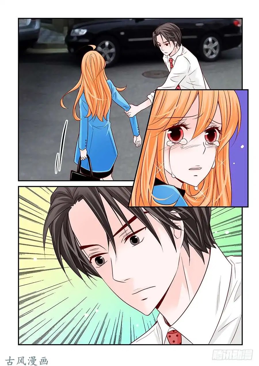 Arrogance and Romance Chapter 46 page 10 - Chapter 46