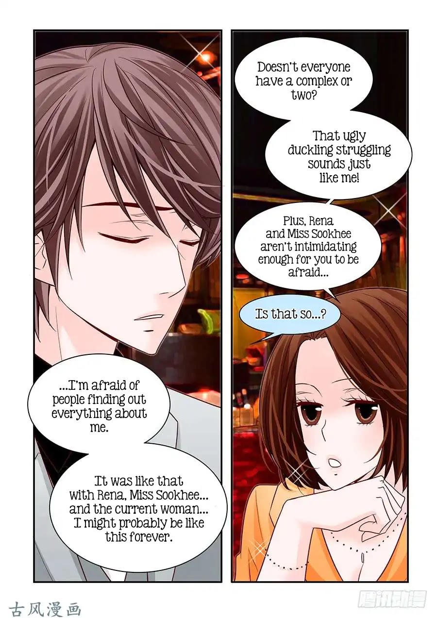 Arrogance and Romance Chapter 47 page 13 - Chapter 47